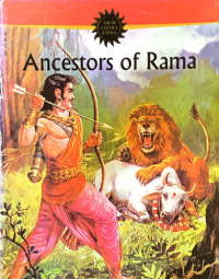 Image of Ancestors of Rama