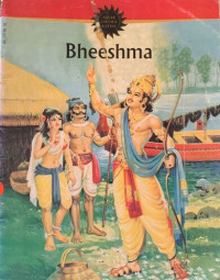 Bheeshma