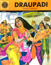 DRAUPADI THE DUSKY FIREBRAND