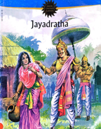 Jayadratha