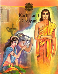 Kacha and Devayani