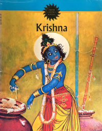 Krishna