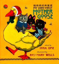 My Very First Mother Goose