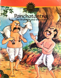 Panchatantra The Brahmin and the Goat