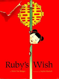 Ruby's Wish