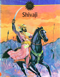 Image of Shivaji