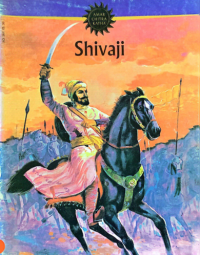 Shivaji