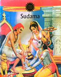 Sudama