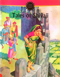 Tales of Shivaji