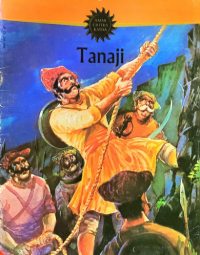 Tanaji