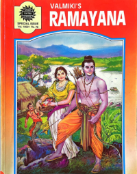 Image of VALMIKI'S RAMAYANA