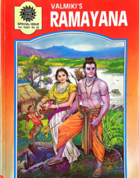 VALMIKI'S RAMAYANA